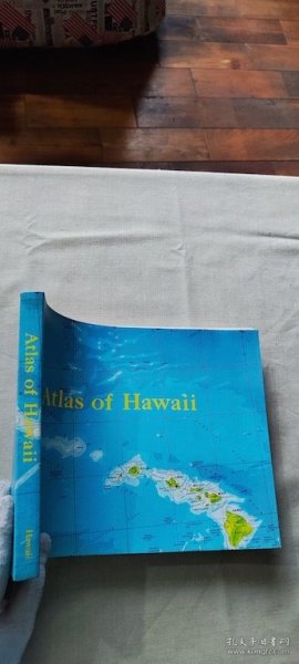 atlas of hawaii（货号c21)