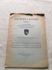 galathea report 共 2 本 （货号a106)