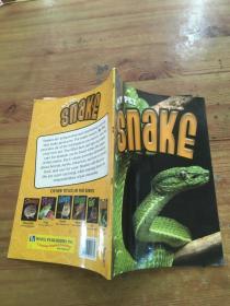 my pet snake（货号a90)