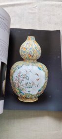 fine Chinese ceramics and works of art part 11（货号c17)