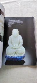 fine Chinese ceramics and works of art part 11（货号c17)