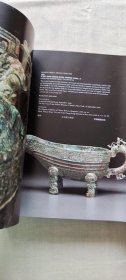 fine Chinese ceramics and works of art part 11（货号c17)