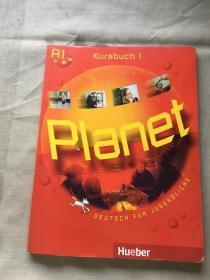 planet （货号a104)