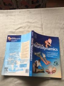 Clinical Neurodynamics（货号b10)