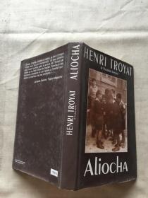 Henry tryout aliocha  (货号a100)