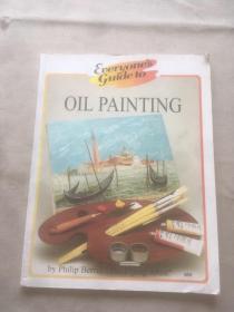 oil painting  (货号c11)