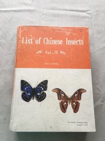 List of Chinese insects  共 3 本 （货号d154)