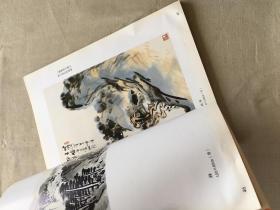 陈人山画品 （货号a93)