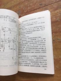 怎样看电气二次回路图（货号d232)