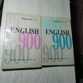 English900 B00K ONE+S|X(2本)