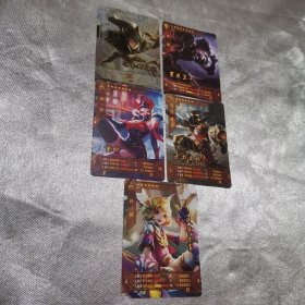 英雄故事卡片(5张)