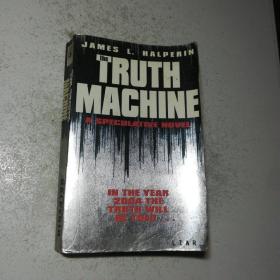 the truth machine