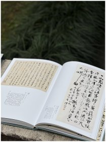 陆抑非全集（全五册）