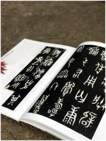 金石名品：大盂鼎▕ 大克鼎 小克鼎（合售）