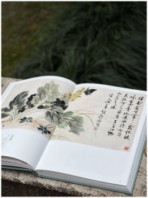 陆抑非全集（全五册）