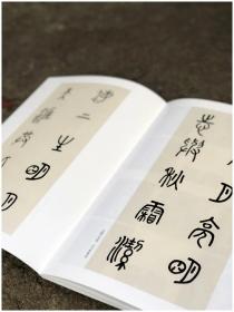 金石名品：大盂鼎▕ 大克鼎 小克鼎（合售）