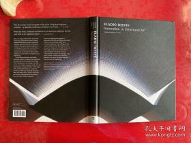 Eladio Dieste：Innovation in Structural Art（ 埃拉蒂奥·迪埃斯特：结构艺术的创造力）