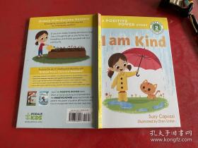 i am kind（英文原版）