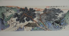 山静居.山东省美术家协会张奇卡纸作品，尺寸约66x33cm,合影供参考
