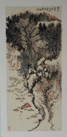 溪山云起.山东省美术家协会张奇卡纸作品，尺寸约66x33cm,合影供参考