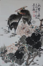 《秋馨1》徐鸿海作品.尺寸约68x45cm.赠送作者彩页.