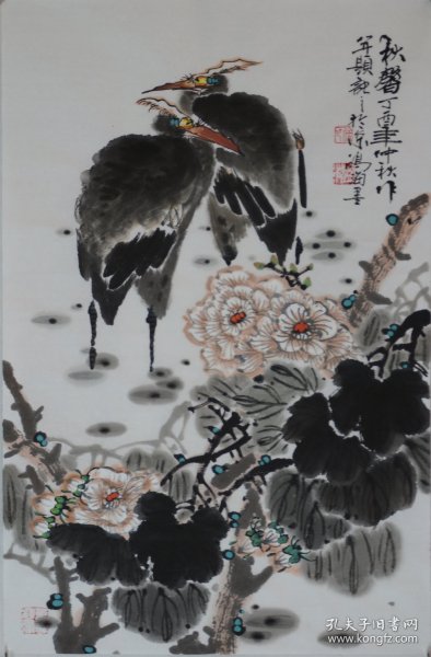 《秋馨3》徐鸿海作品.尺寸约68x45cm.赠送作者彩页.