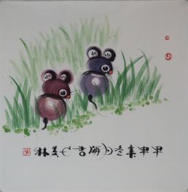 <十二生肖-鼠>约68*68cm，宣纸画芯。店铺区更多作品与您结缘。纯手绘