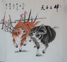 《牛在春天1》中国书画家协会副主席曹凌云作品.尺寸约96x89cm.赠送作者彩页，赠送作者电子版合影.