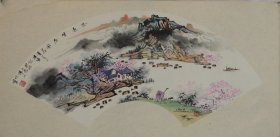 思远望贤居.中国美术家协会张勇先生（笔名张谦）卡纸作品，尺寸约68x34cm,带作者精美画册。
