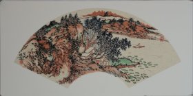 戊戌.山东省美术家协会张奇卡纸作品，尺寸约66x33cm,合影供参考