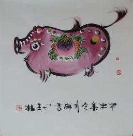 <十二生肖-猪>约68*68cm，宣纸画芯。店铺区更多作品与您结缘。纯手绘