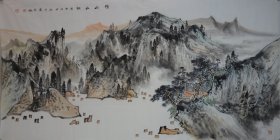 《溪山秋韵》山东省美术家协会张奇四尺作品，尺寸约138x69cm,合影供参考