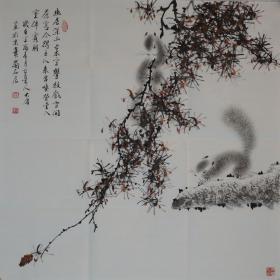 幽居深山古木空1.薛大庸老师作品.有作者电子版合影.赠送作者画册（图二）