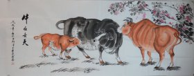 《牛在春天》中国书画家协会副主席曹凌云作品.尺寸约176x70cm.赠送作者彩页，赠送作者电子版合影.