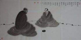 《孤猿叫落岩》薛大庸作品.尺寸约100x50cm.赠送画册.赠送电子版合影.