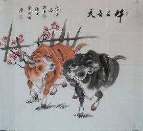 《牛在春天》中国书画家协会副主席曹凌云作品.尺寸约96x89cm.赠送作者彩页，赠送作者电子版合影.