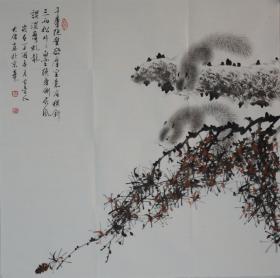 千寻绝壁欲摩空1.薛大庸老师作品.有作者电子版合影.赠送作者画册（图二）