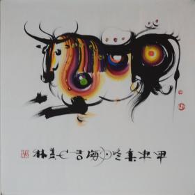 <十二生肖-牛>约68*68cm，宣纸画芯。店铺区更多作品与您结缘。纯手绘