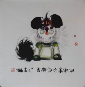 <十二生肖-狗>约68*68cm，宣纸画芯。店铺区更多作品与您结缘。纯手绘