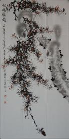 松林雅韵1.薛大庸老师作品.赠送作者画册（图二）.