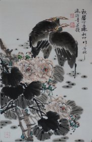 《秋馨1》徐鸿海作品.尺寸约68x45cm.赠送作者彩页。