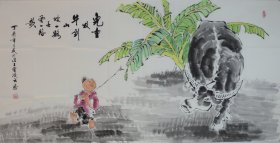 《儿童放牛到山坡》中国书画家协会副主席曹凌云作品.尺寸约138x69cm.赠送作者彩页，赠送作者电子版合影.