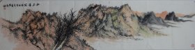《秋山清寂》.山东省美术家协会张奇作品，尺寸约136x34cm,合影供参考