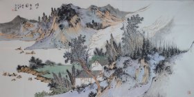 《溪山清远图》山东省美术家协会张奇四尺作品，尺寸约138x69cm,合影供参考