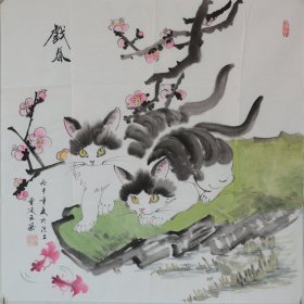 《戏春》中国书画家协会副主席曹凌云作品.尺寸约68x68cm.赠送作者彩页，赠送作者电子版合影.