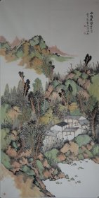 《山有清风》山东省美术家协会张奇四尺作品，尺寸约138x69cm,合影供参考