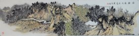《清静处》.山东省美术家协会张奇作品，尺寸约136x34cm,合影供参考