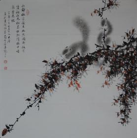 山静林密清且幽.薛大庸老师作品.有作者电子版合影.赠送作者画册（图二）