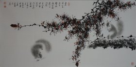 《幽居深山古木空1》薛大庸作品.尺寸约100x50cm.赠送画册.赠送电子版合影.