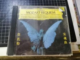 CD： 莫扎特 安魂曲